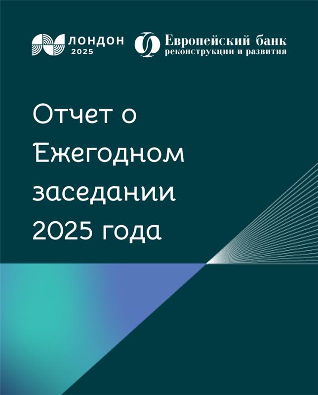 publication image