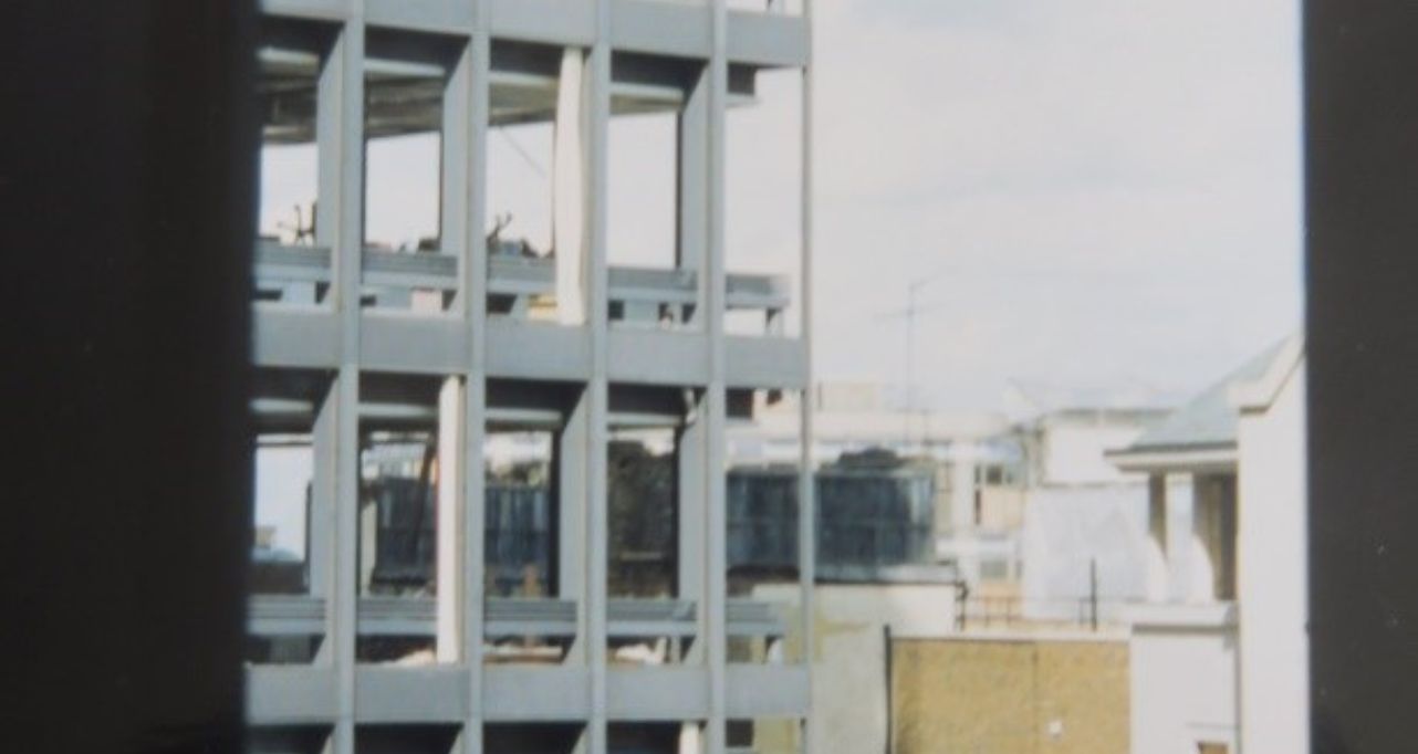 Commercial Union building which you could see from our old headquarters. 