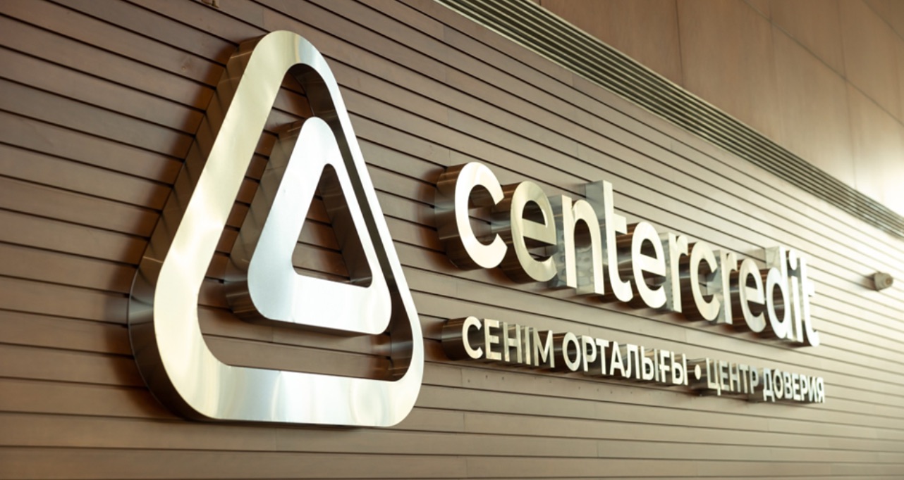 Bank CenterCredit is Kazakhstan’s third largest private lender