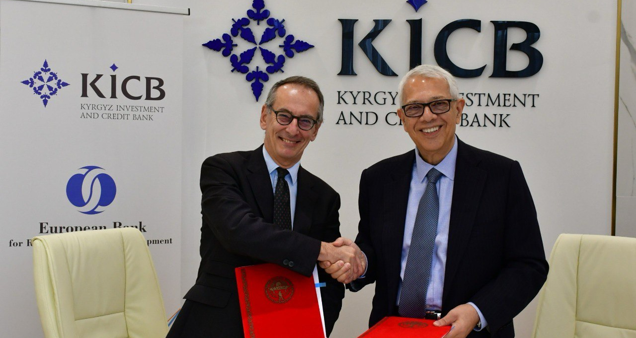 KICB is a major private lender in the Kyrgyz Republic KICB is a major private lender in the Kyrgyz Republic