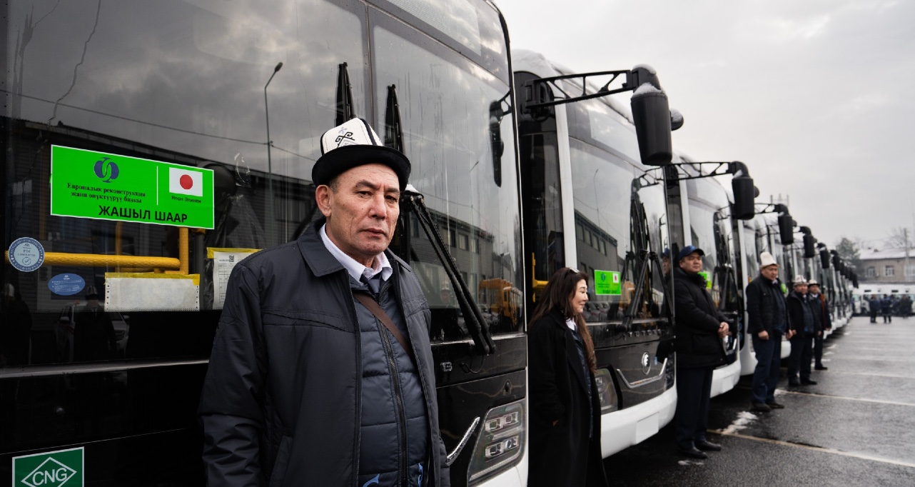 New low‑entry buses will improve comfort and accessibility for Bishkek passengers