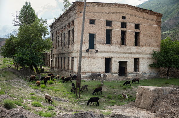 Abandoned administrative building and laboratory
