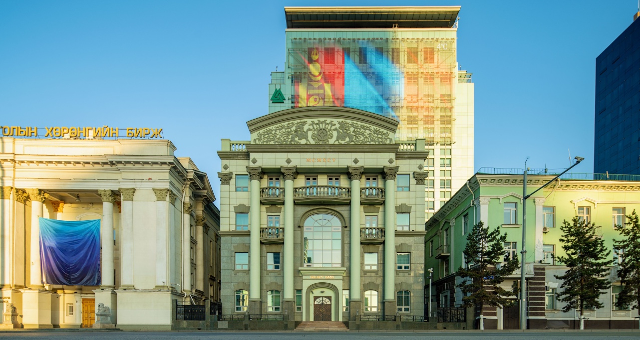 Golomt Bank is the third largest commercial bank in Mongolia