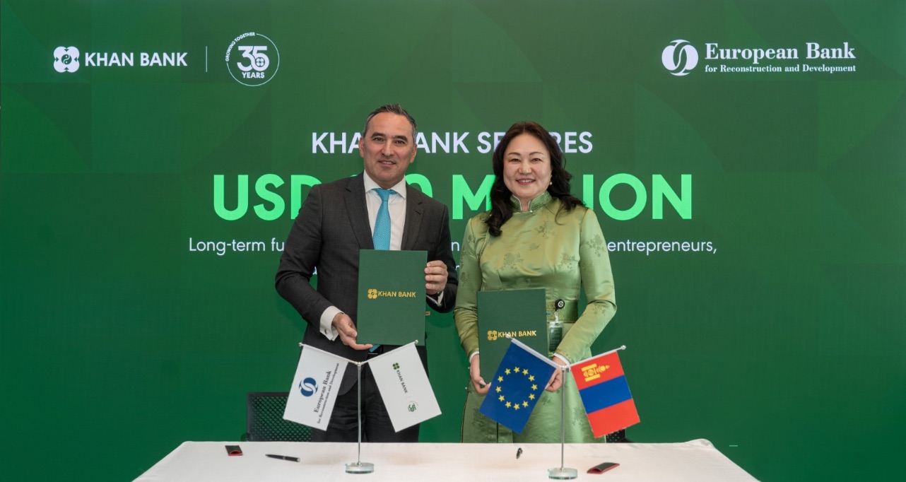 Khan Bank is the largest commercial bank in Mongolia