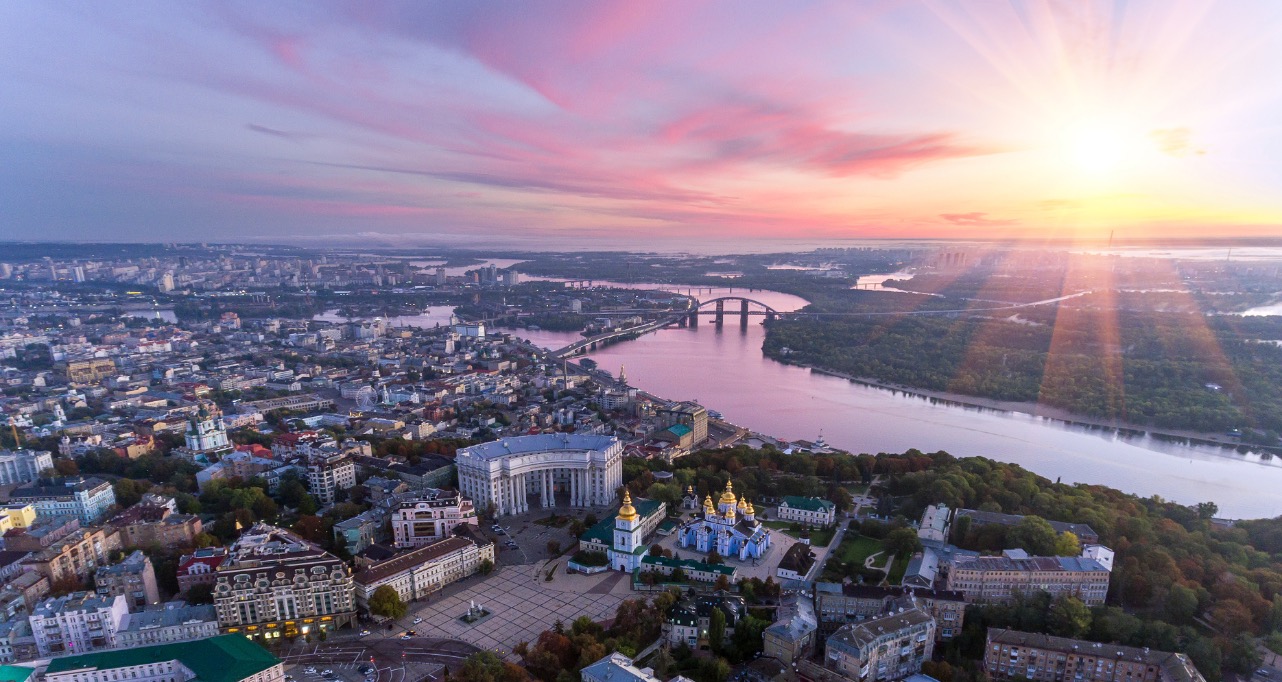Kyiv city view