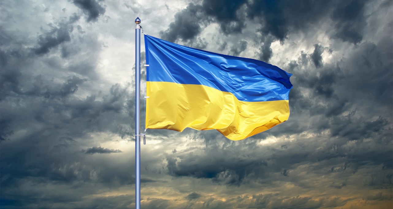 The flag of Ukraine