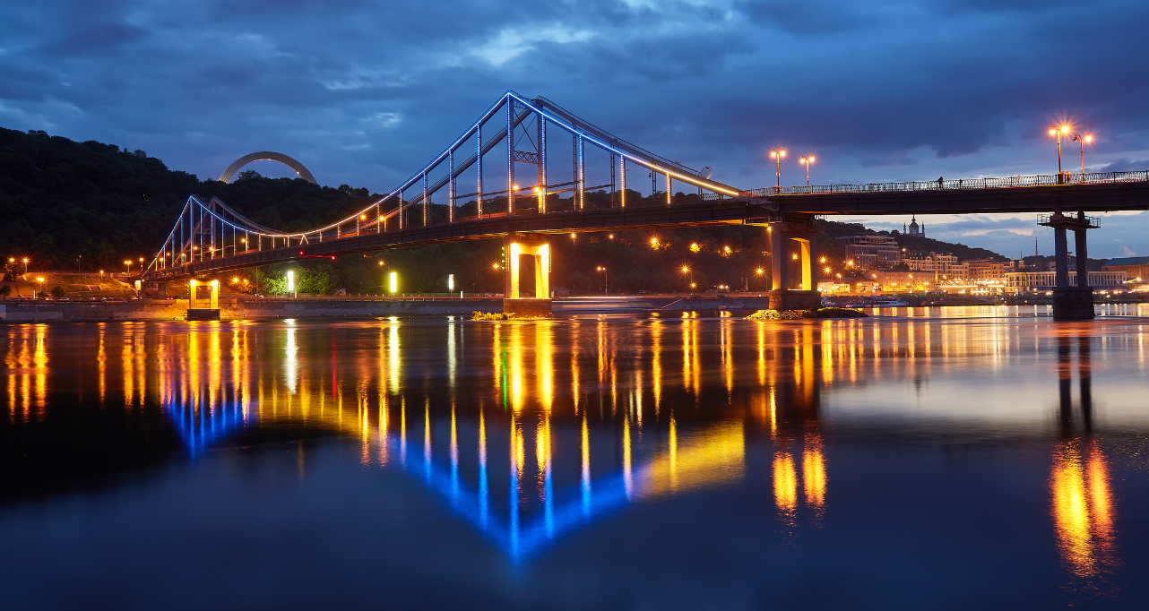 Pedestrian bridge in Kiev. Evening lighting.