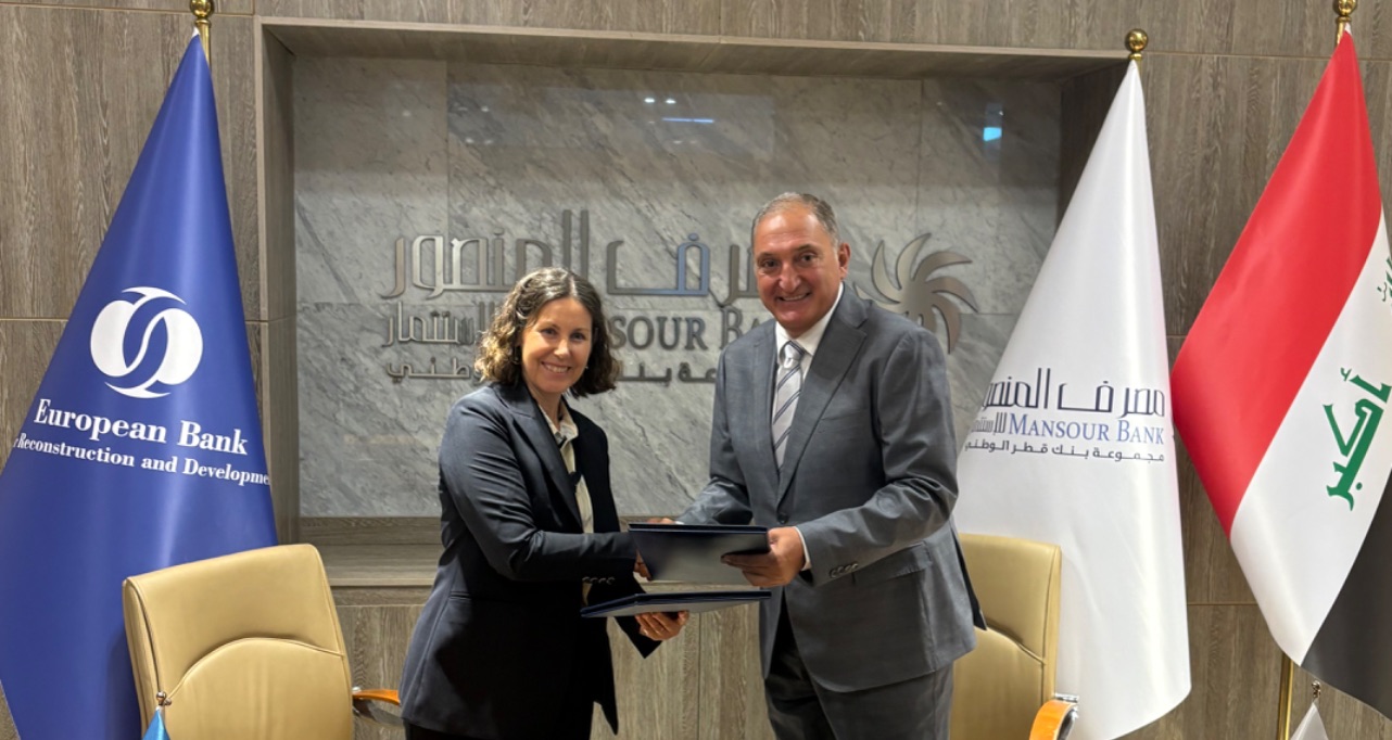 US$ 75 million facility to support international trade and private-sector growth 
