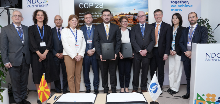 i-bn cop28 nwfe north macedonia 031223