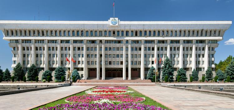 i-bn strategy Kyrgyz 270924