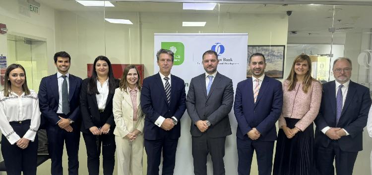 i-bn qudsbank 051124